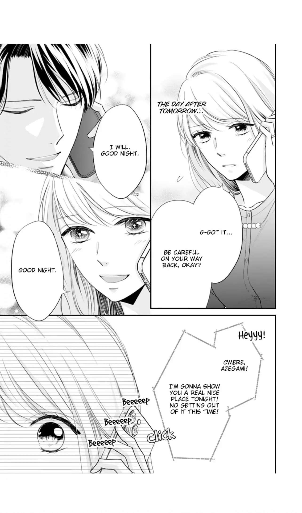 Totsuki Tooka No Setsuai Fuufu Jijou - Chapter 5