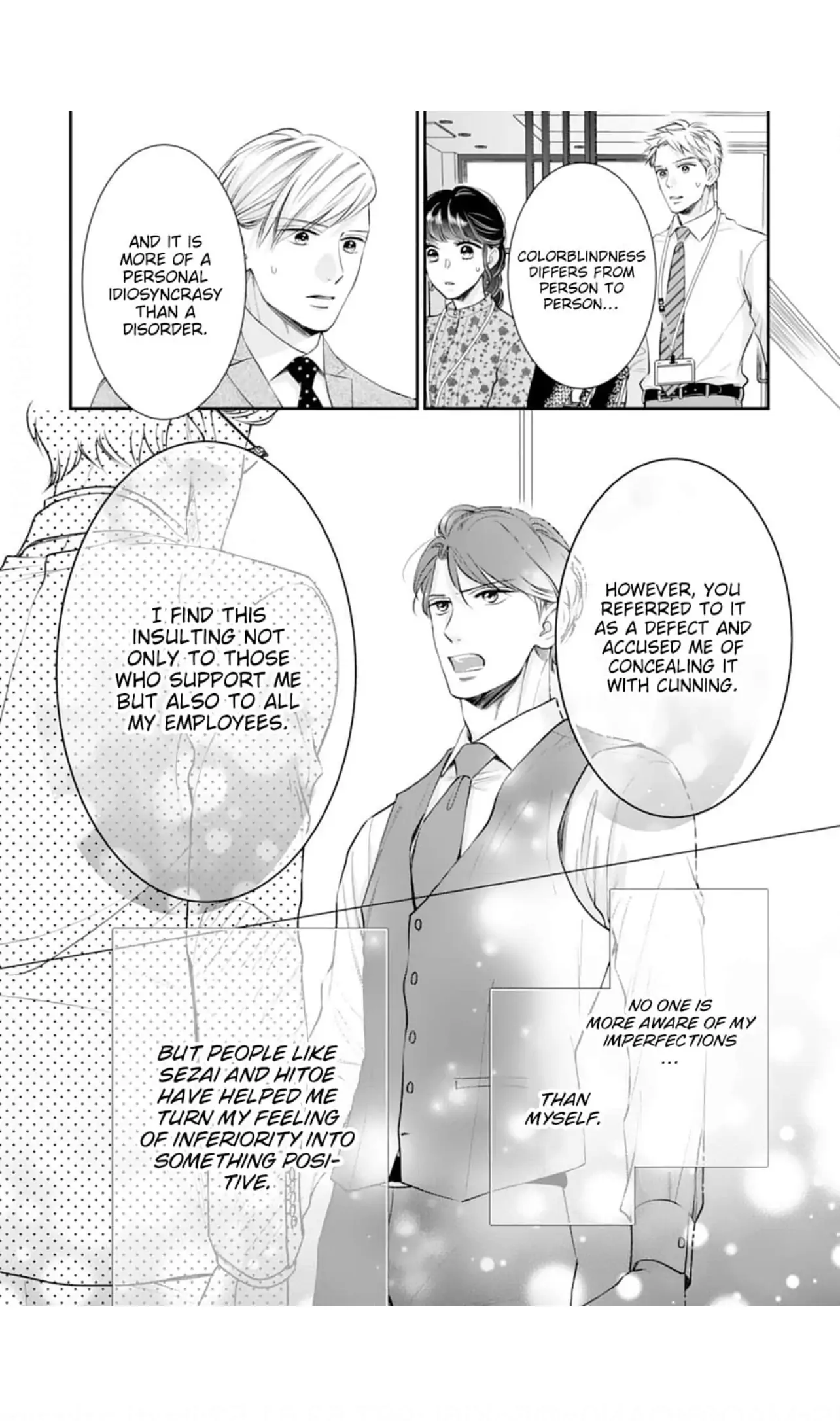 Totsuki Tooka No Setsuai Fuufu Jijou - Chapter 16