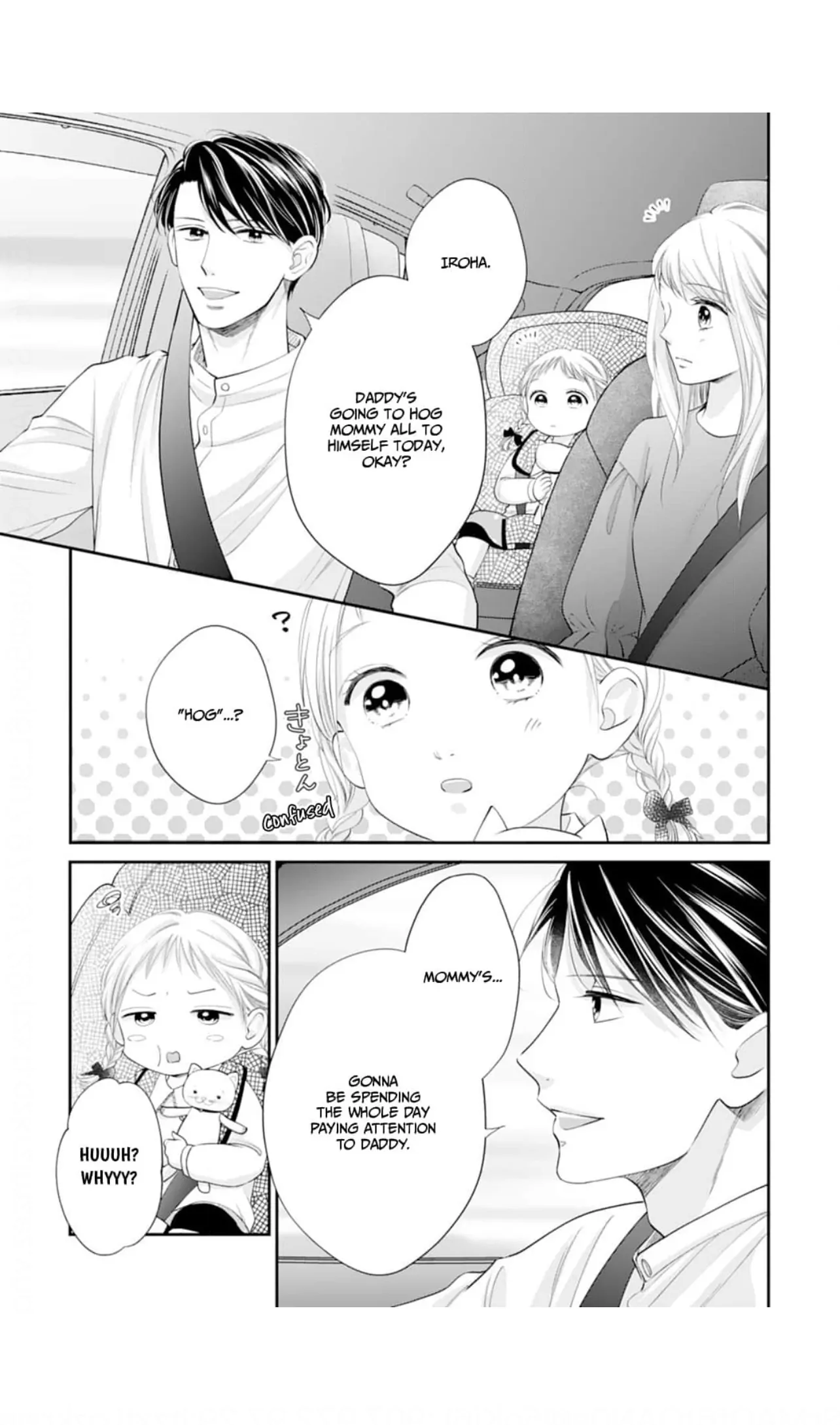 Totsuki Tooka No Setsuai Fuufu Jijou - Chapter 20