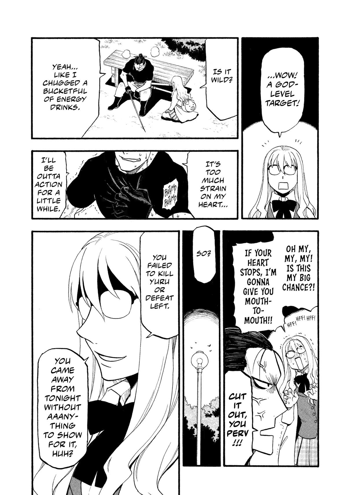 Yomi No Tsugai - Chapter 27