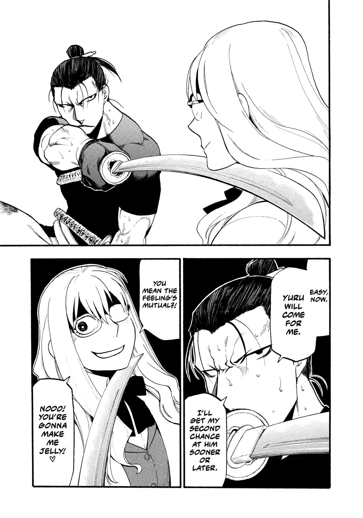 Yomi No Tsugai - Chapter 27