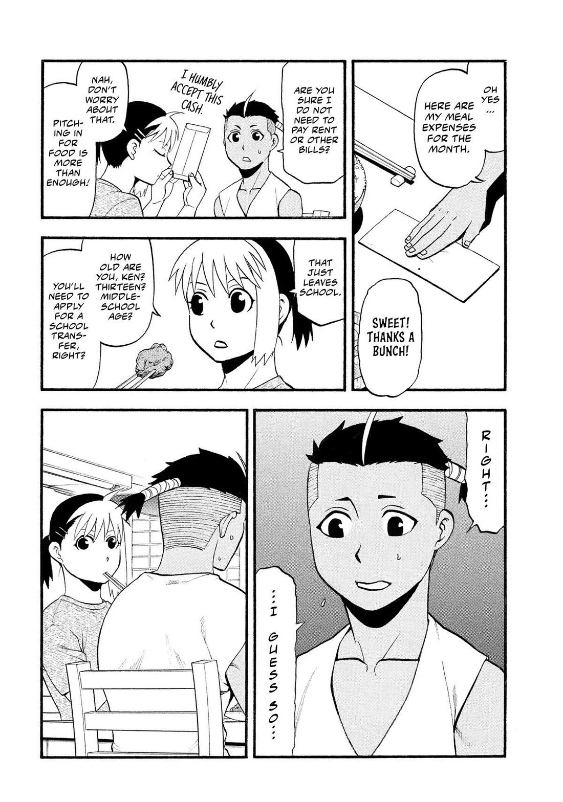 Yomi No Tsugai - Chapter 28