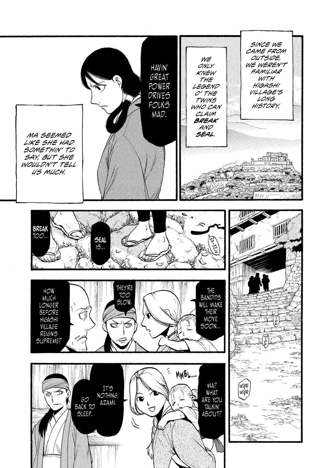 Yomi No Tsugai - Chapter 28