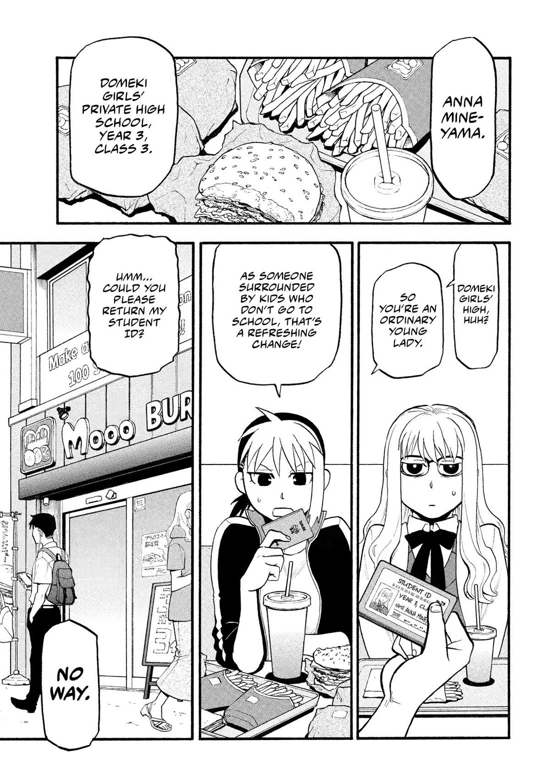 Yomi No Tsugai - Chapter 35