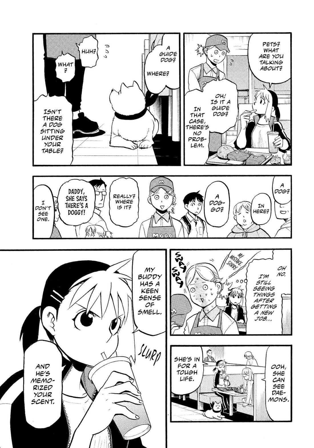 Yomi No Tsugai - Chapter 35