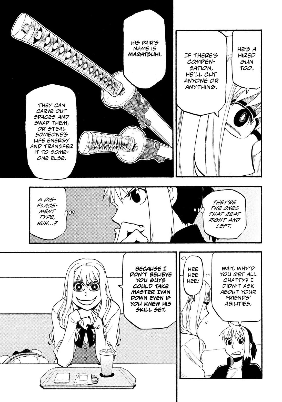 Yomi No Tsugai - Chapter 35