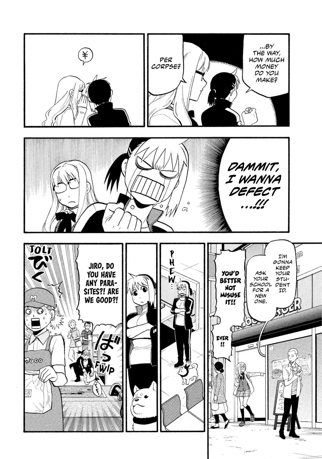 Yomi No Tsugai - Chapter 35