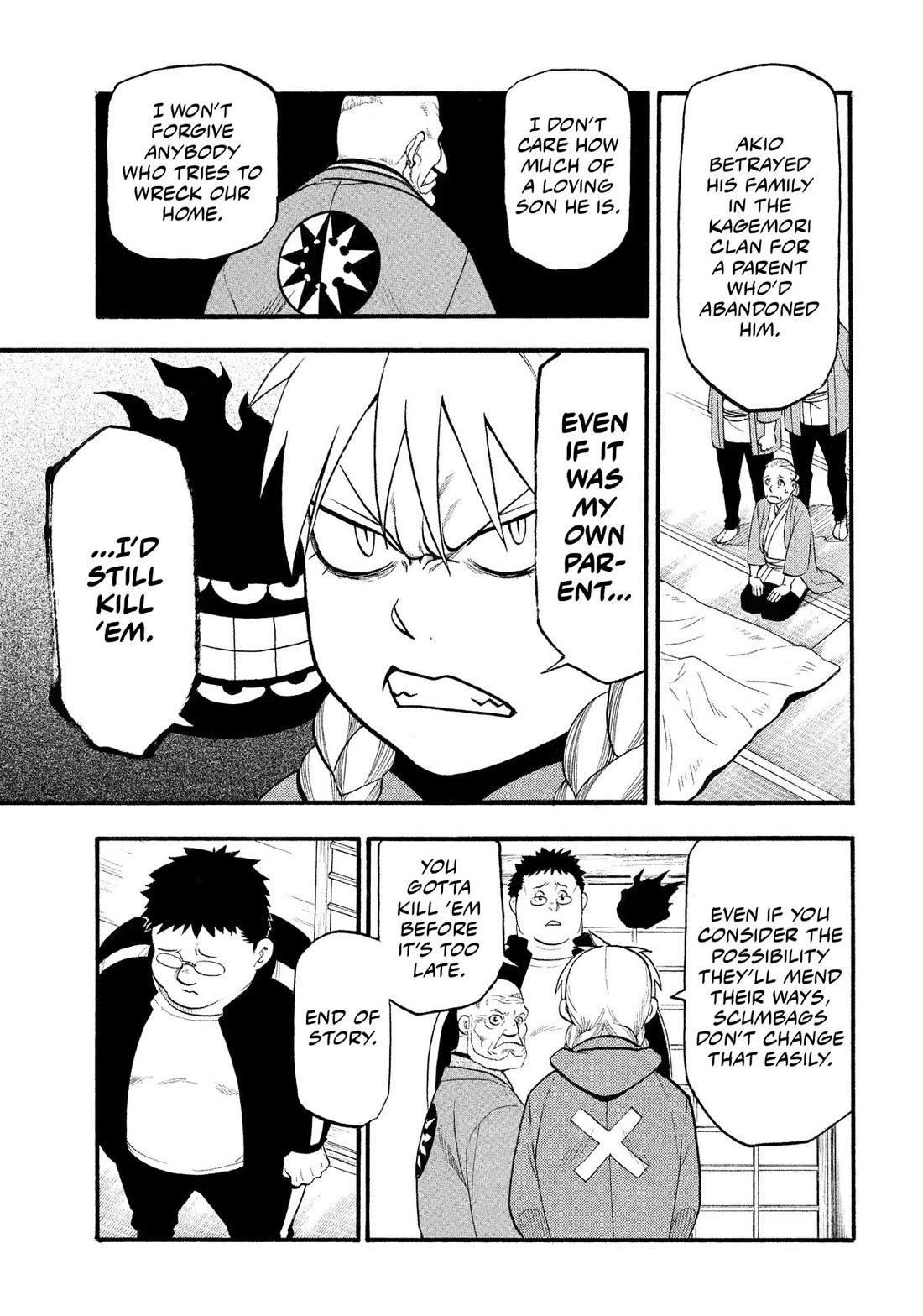 Yomi No Tsugai - Chapter 31