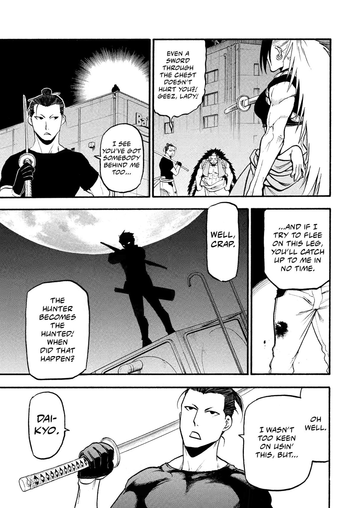 Yomi No Tsugai - Chapter 26