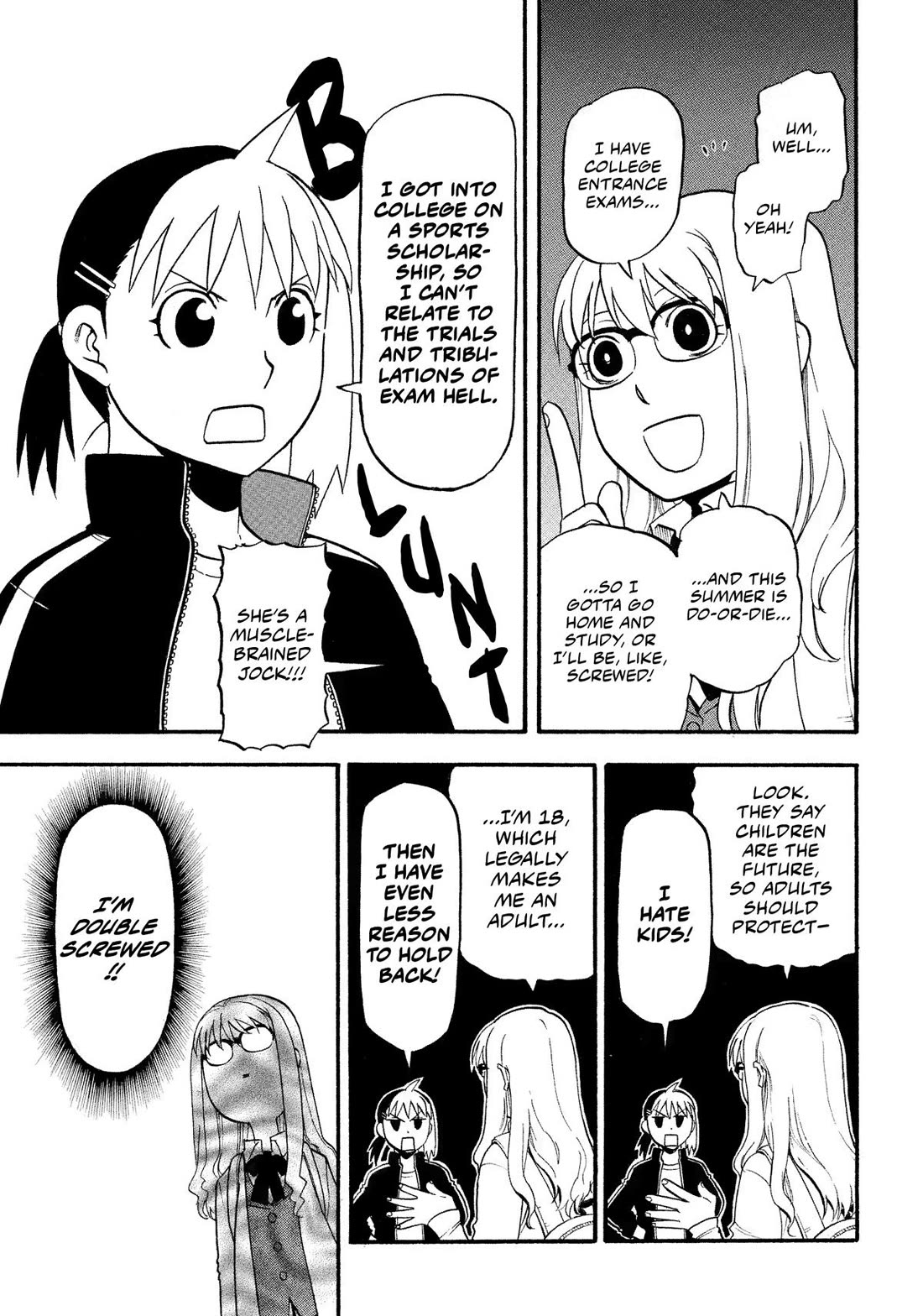 Yomi No Tsugai - Chapter 33