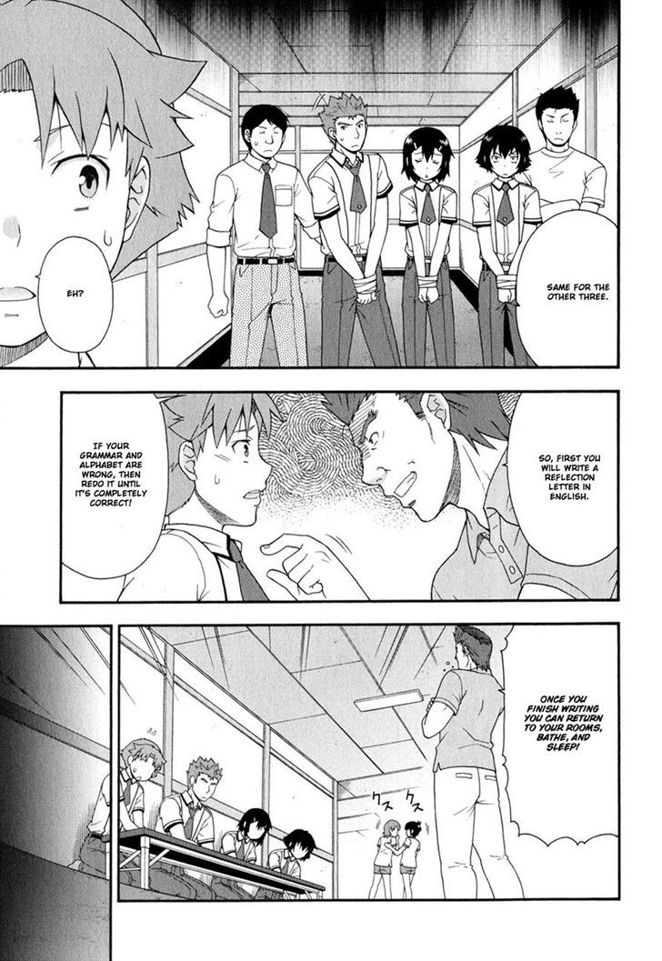 Baka To Tesuto To Shoukanjuu - Vol.6 Chapter 30