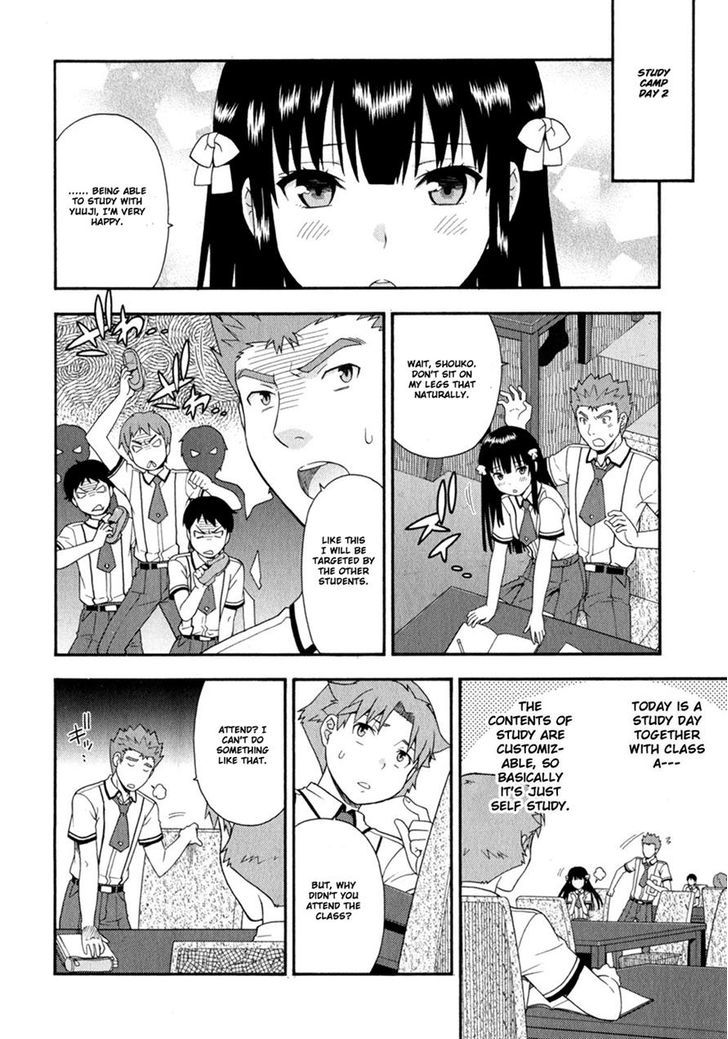 Baka To Tesuto To Shoukanjuu - Vol.6 Chapter 30