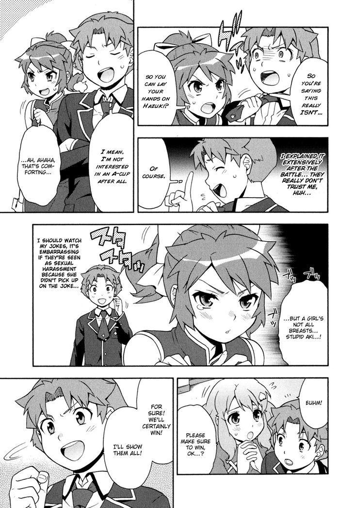 Baka To Tesuto To Shoukanjuu - Vol.2 Chapter 18