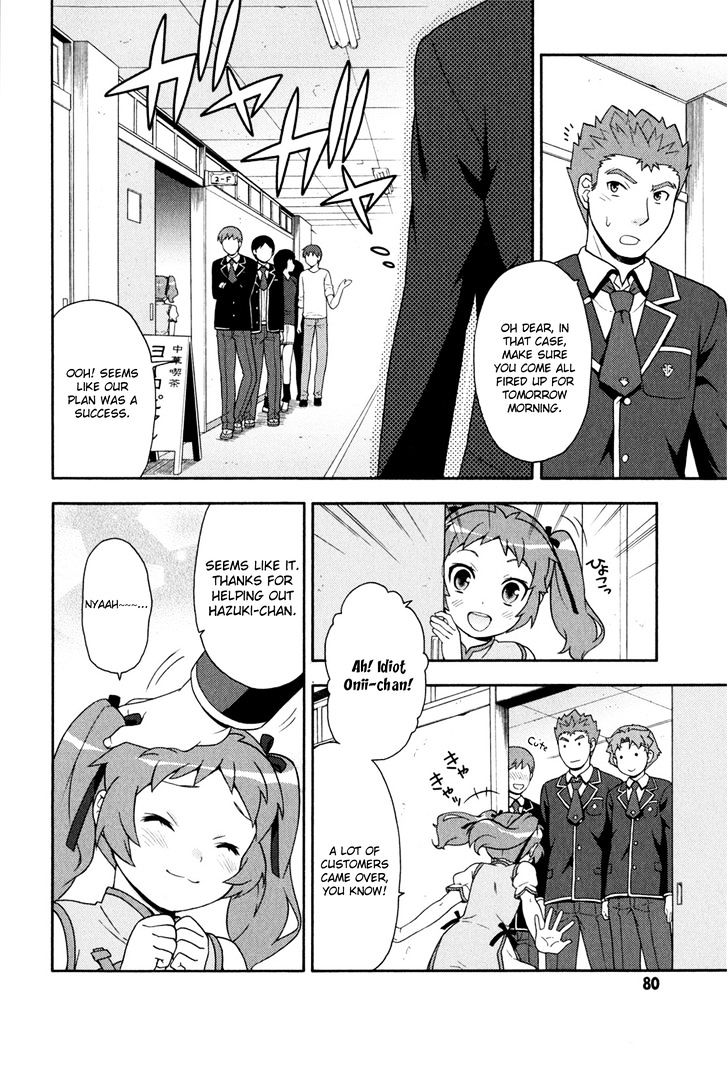 Baka To Tesuto To Shoukanjuu - Vol.2 Chapter 18