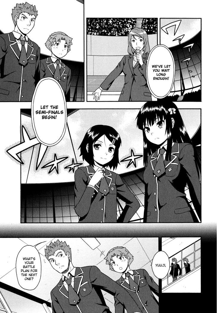 Baka To Tesuto To Shoukanjuu - Vol.2 Chapter 18