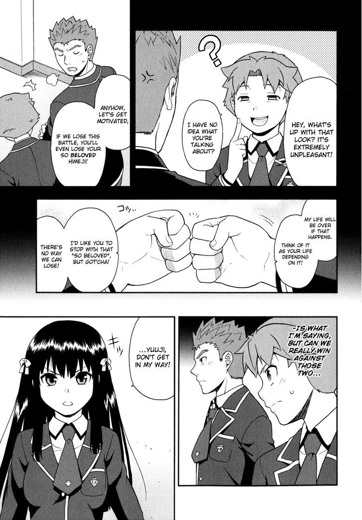 Baka To Tesuto To Shoukanjuu - Vol.2 Chapter 18