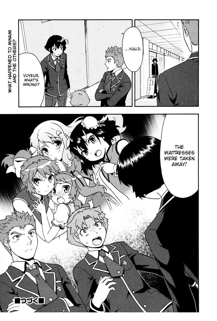 Baka To Tesuto To Shoukanjuu - Vol.2 Chapter 18