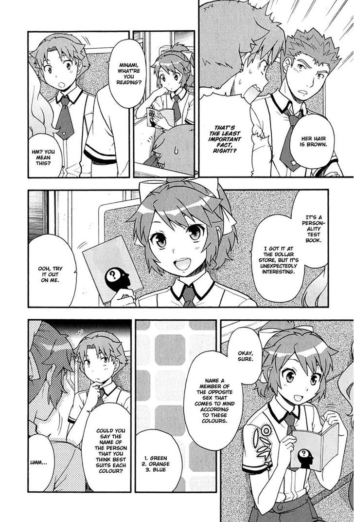 Baka To Tesuto To Shoukanjuu - Vol.6 Chapter 29