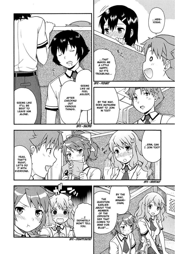 Baka To Tesuto To Shoukanjuu - Vol.6 Chapter 29