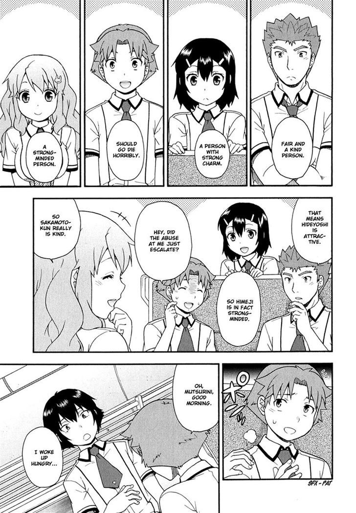 Baka To Tesuto To Shoukanjuu - Vol.6 Chapter 29