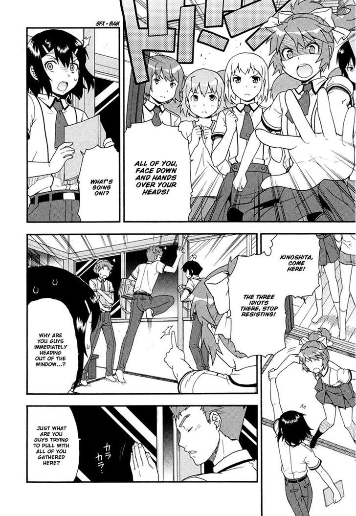 Baka To Tesuto To Shoukanjuu - Vol.6 Chapter 29