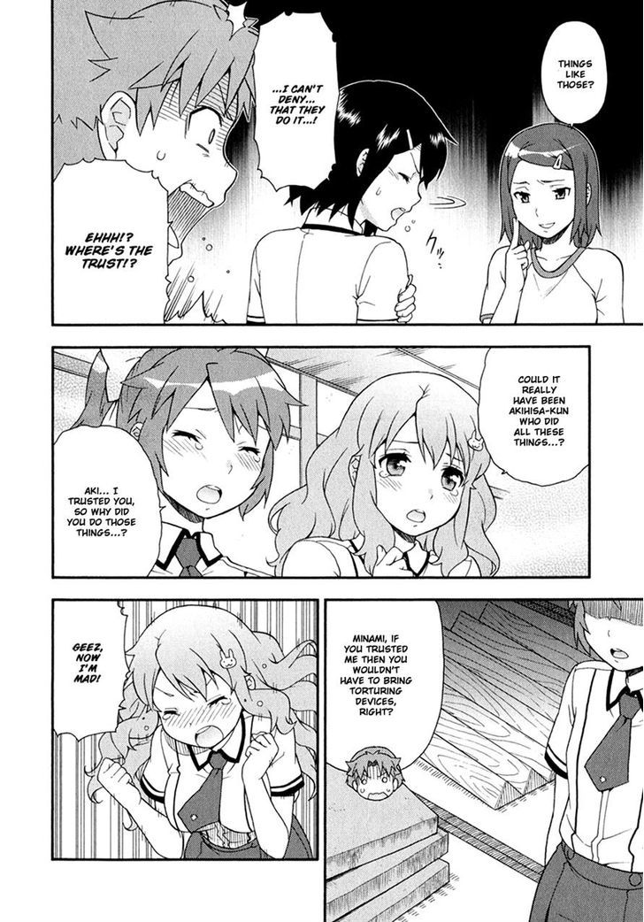 Baka To Tesuto To Shoukanjuu - Vol.6 Chapter 29