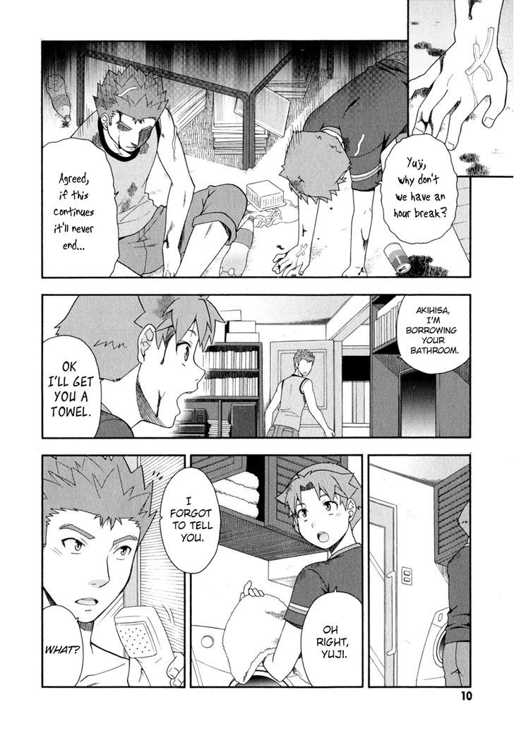 Baka To Tesuto To Shoukanjuu - Vol.6 Chapter 25