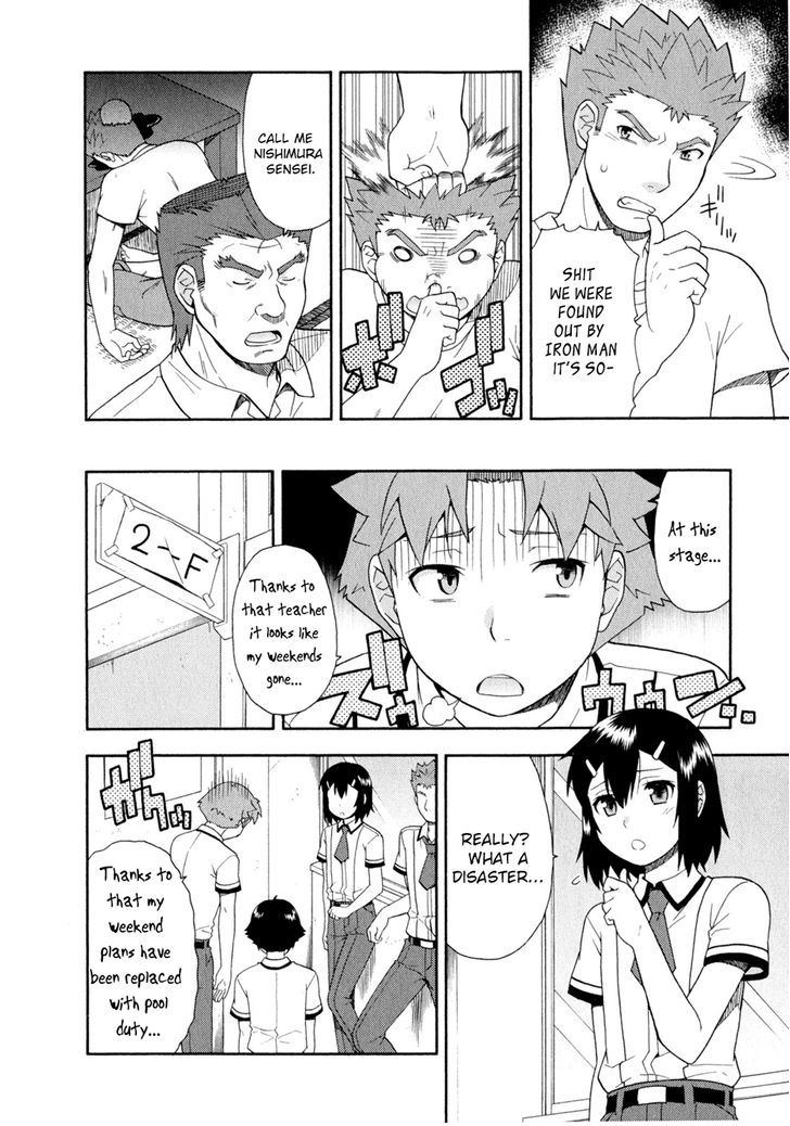 Baka To Tesuto To Shoukanjuu - Vol.6 Chapter 25