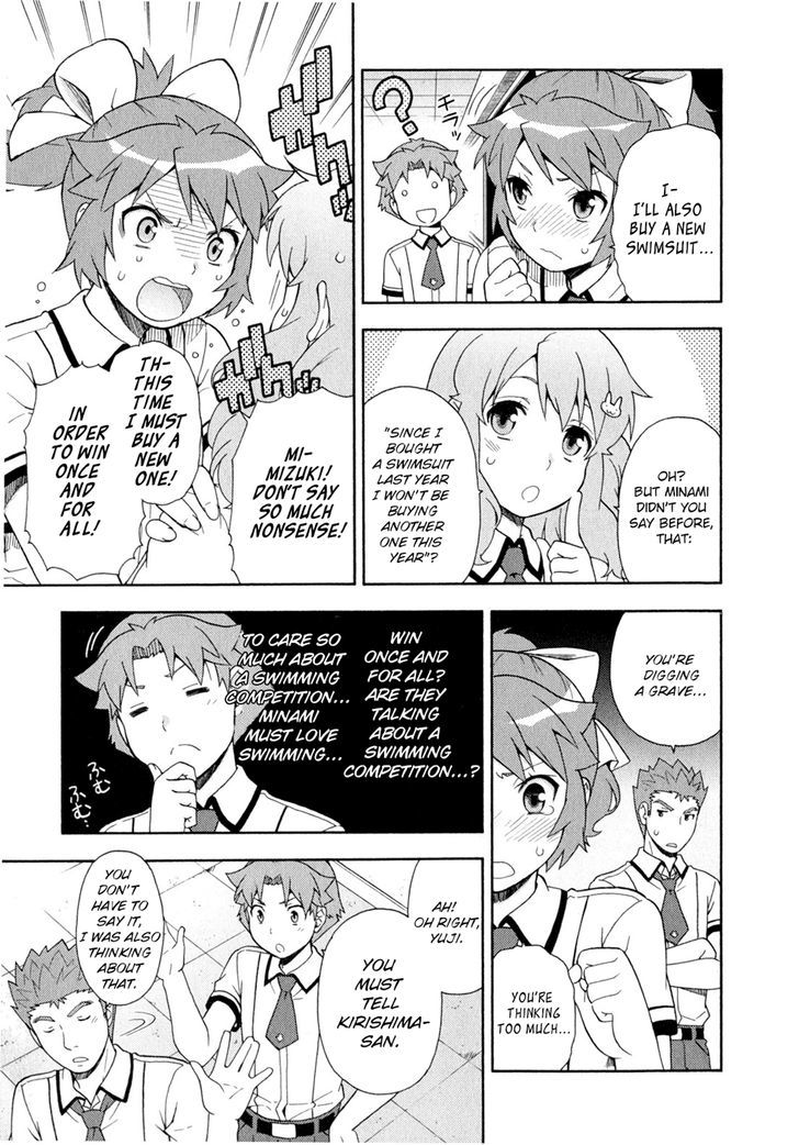 Baka To Tesuto To Shoukanjuu - Vol.6 Chapter 25