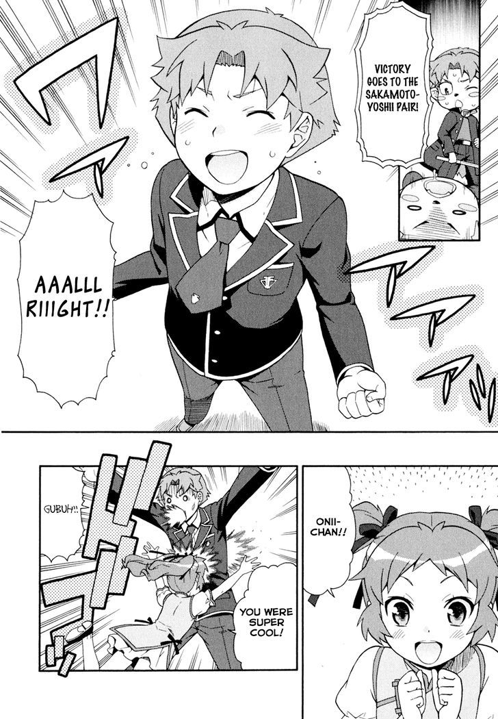 Baka To Tesuto To Shoukanjuu - Vol.2 Chapter 20