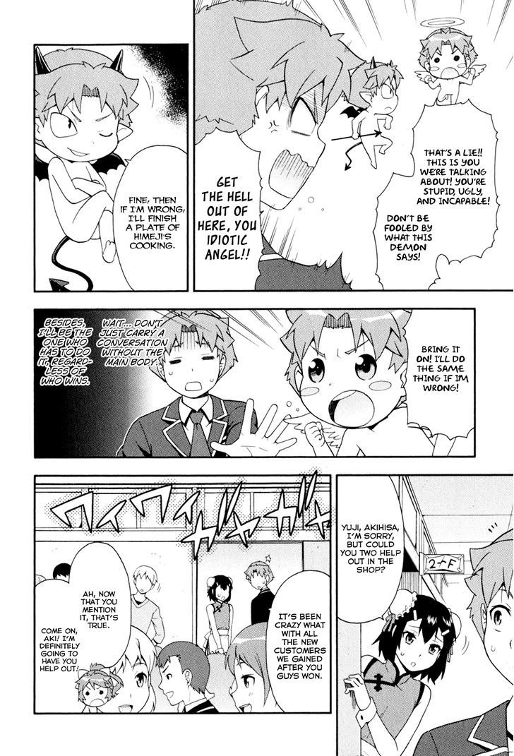 Baka To Tesuto To Shoukanjuu - Vol.2 Chapter 20