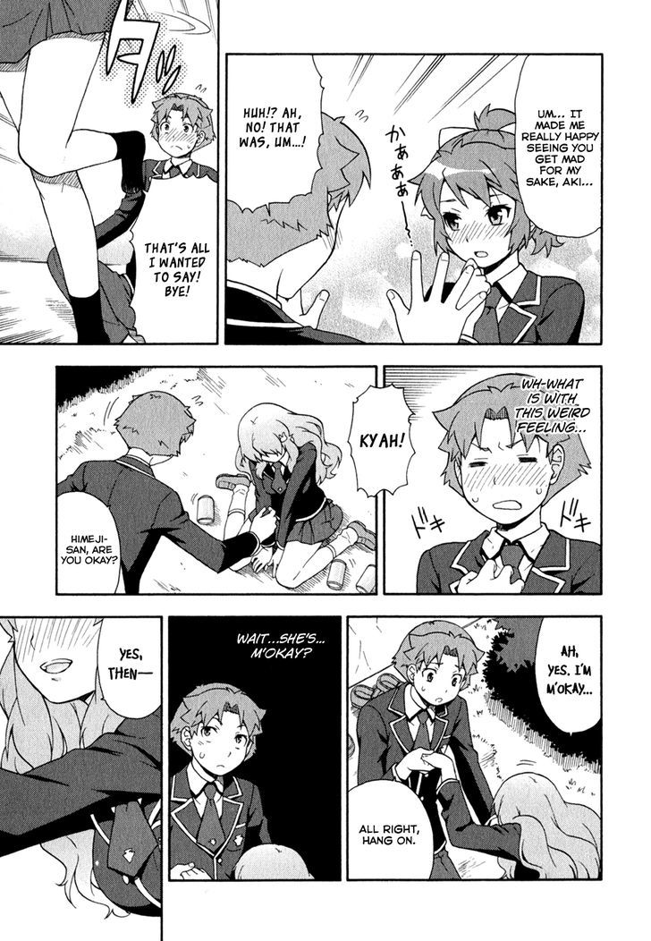 Baka To Tesuto To Shoukanjuu - Vol.5 Chapter 21