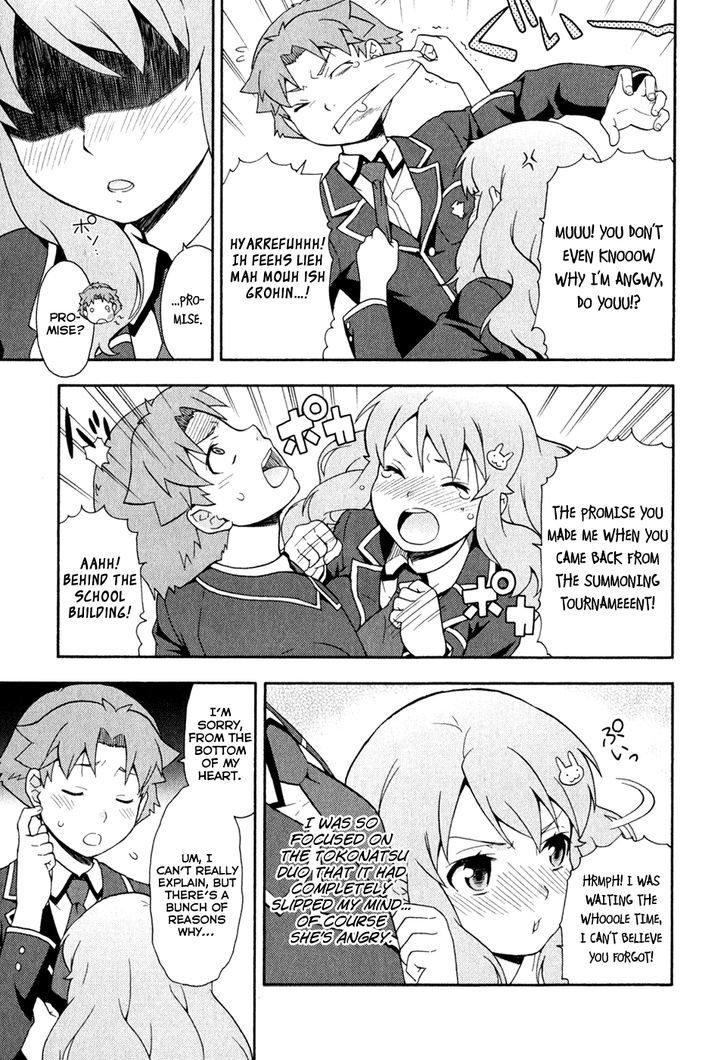 Baka To Tesuto To Shoukanjuu - Vol.5 Chapter 21