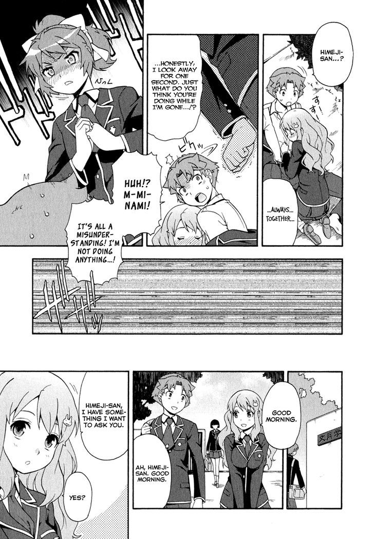 Baka To Tesuto To Shoukanjuu - Vol.5 Chapter 21