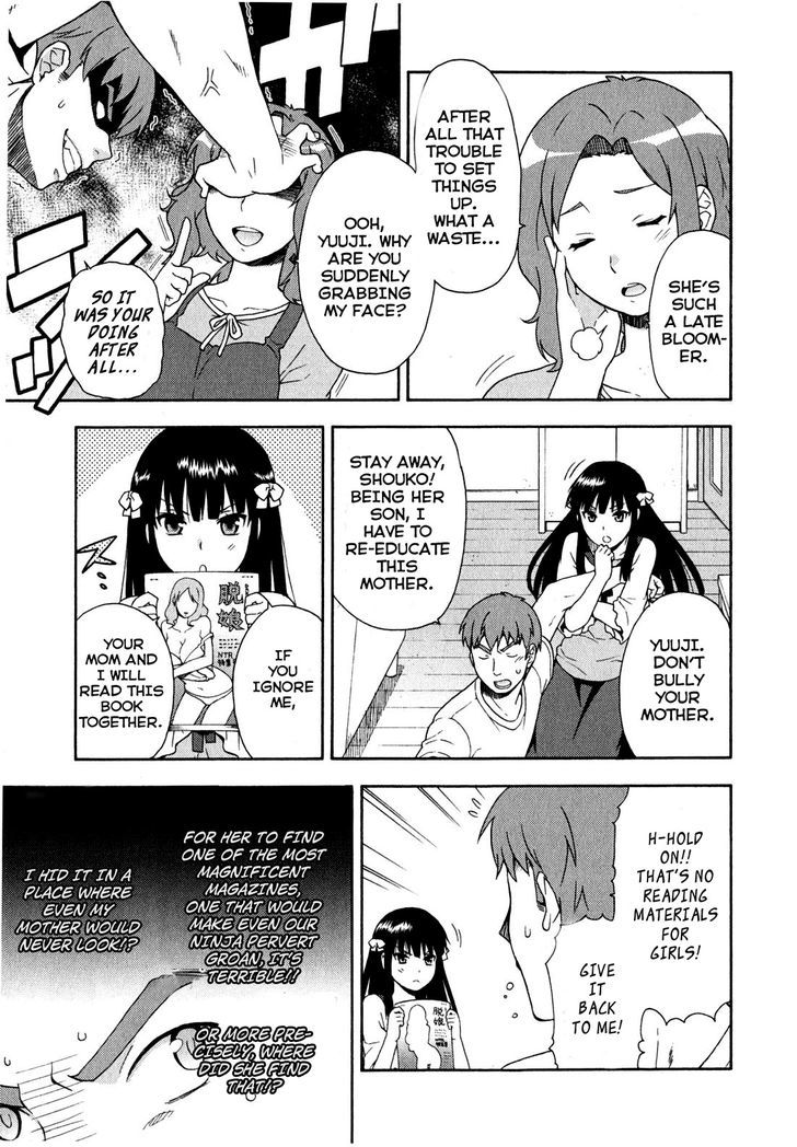 Baka To Tesuto To Shoukanjuu - Vol.5 Chapter 22