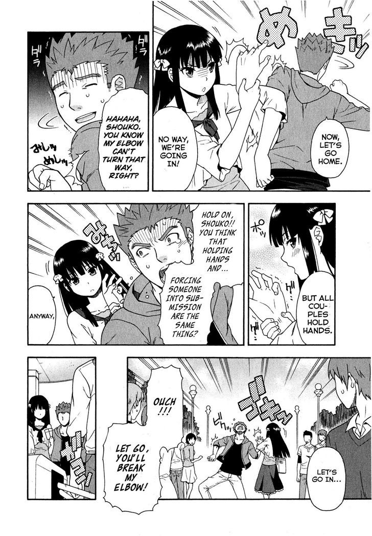 Baka To Tesuto To Shoukanjuu - Vol.5 Chapter 22