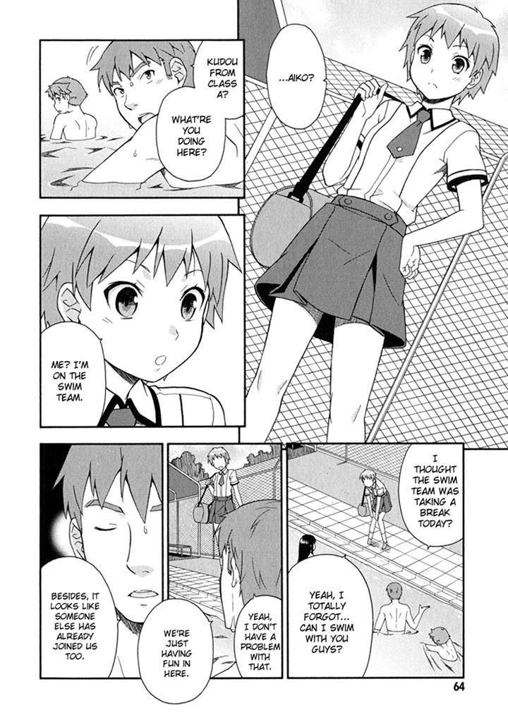 Baka To Tesuto To Shoukanjuu - Vol.6 Chapter 27