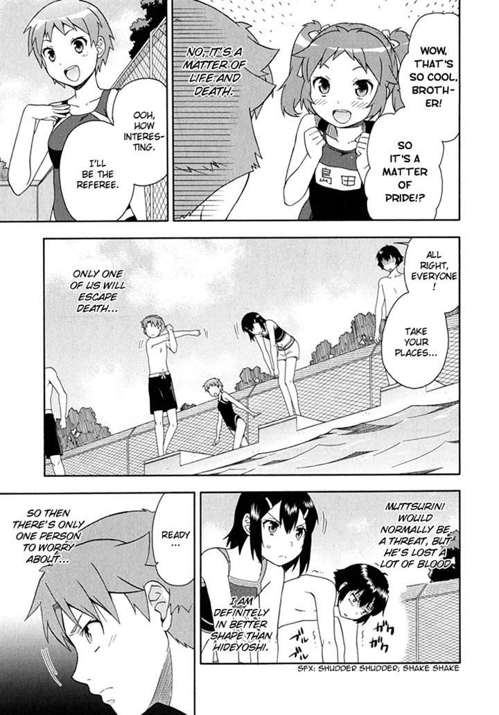 Baka To Tesuto To Shoukanjuu - Vol.6 Chapter 27