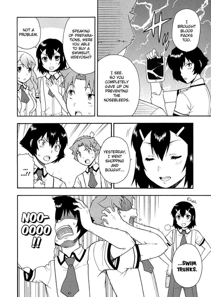 Baka To Tesuto To Shoukanjuu - Vol.6 Chapter 26