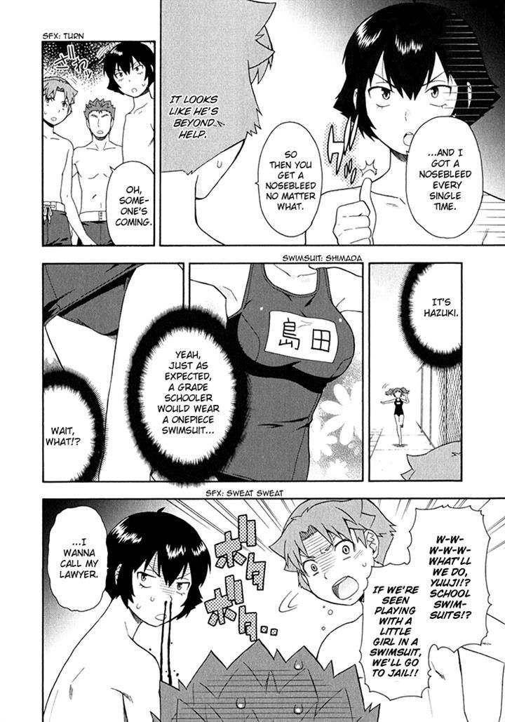 Baka To Tesuto To Shoukanjuu - Vol.6 Chapter 26