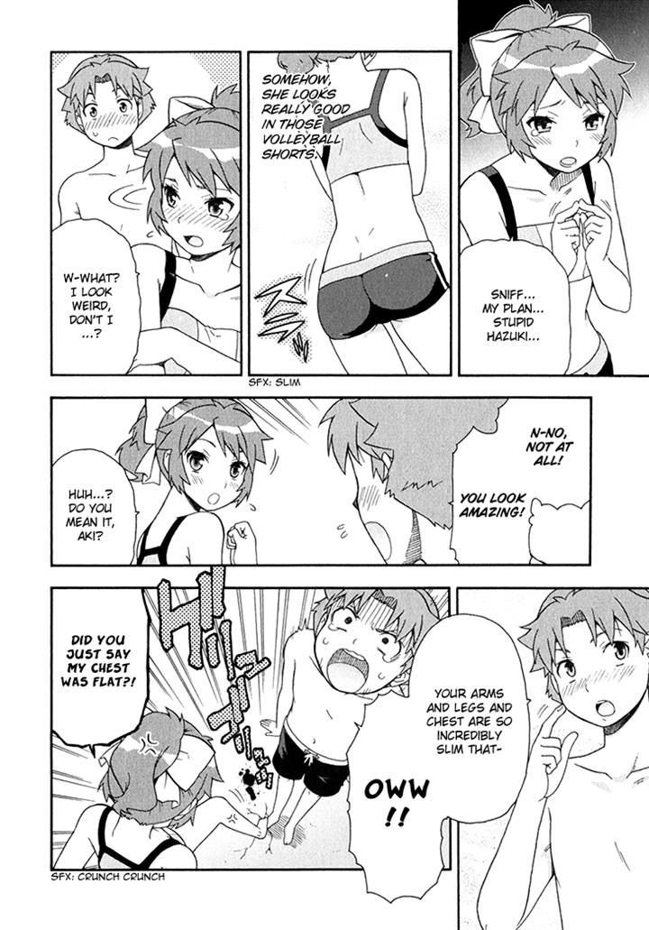 Baka To Tesuto To Shoukanjuu - Vol.6 Chapter 26