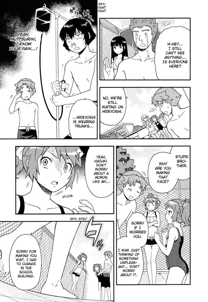 Baka To Tesuto To Shoukanjuu - Vol.6 Chapter 26