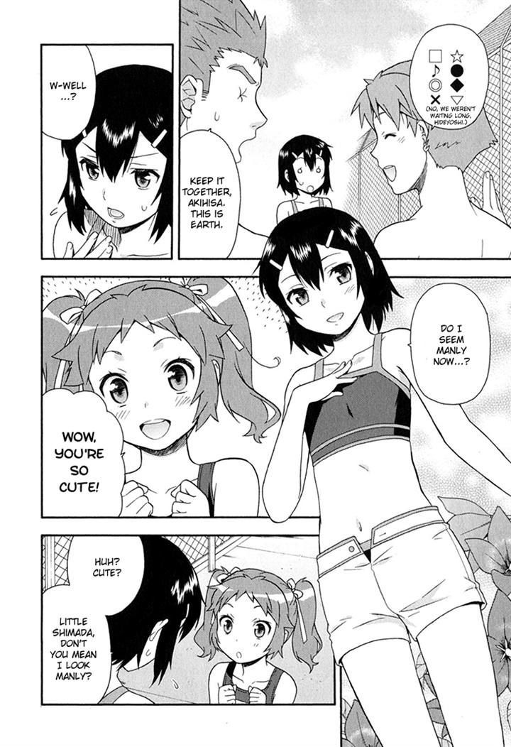 Baka To Tesuto To Shoukanjuu - Vol.6 Chapter 26