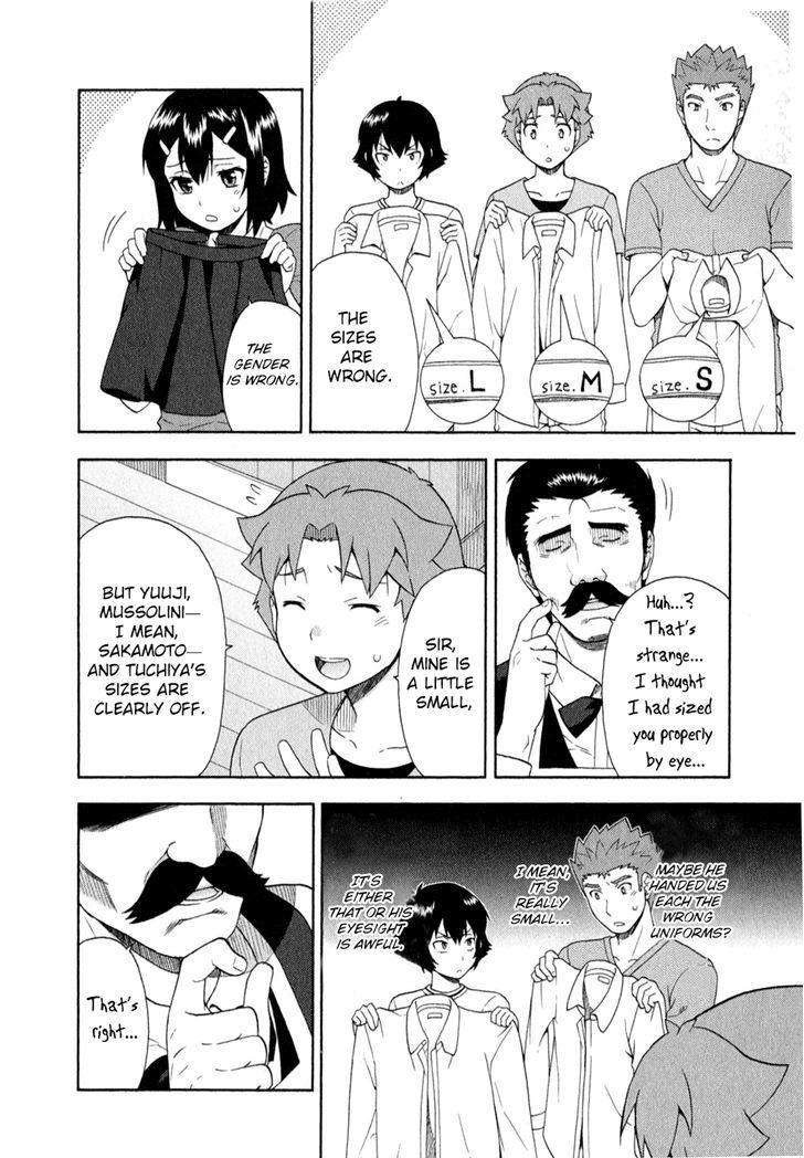 Baka To Tesuto To Shoukanjuu - Vol.5 Chapter 24