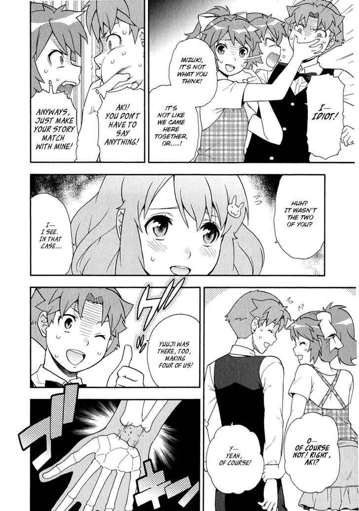 Baka To Tesuto To Shoukanjuu - Vol.5 Chapter 24