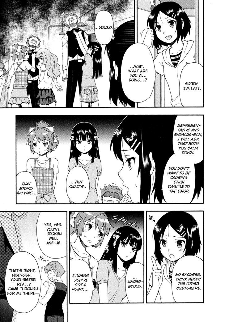 Baka To Tesuto To Shoukanjuu - Vol.5 Chapter 24