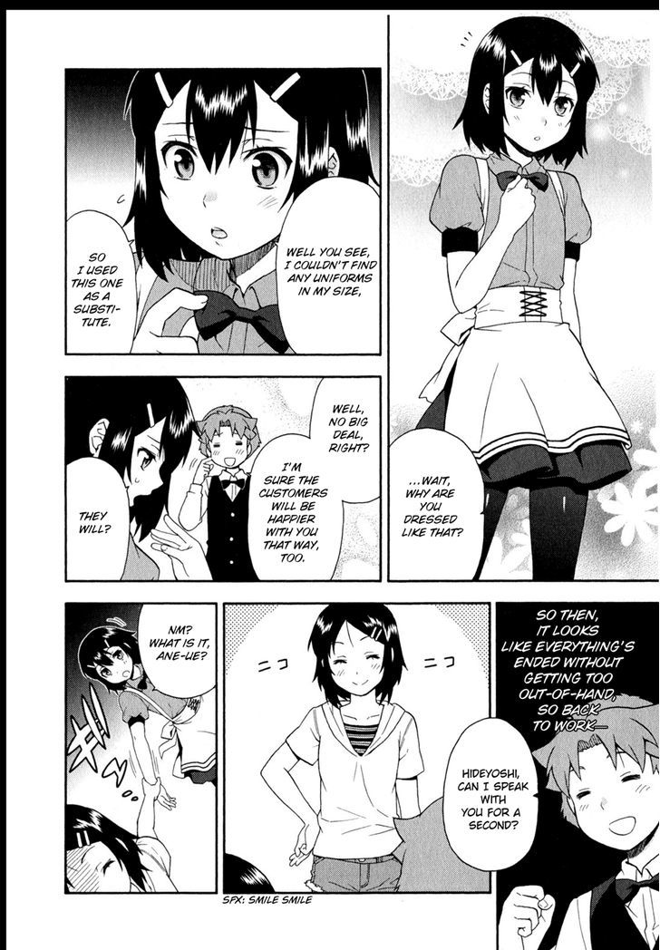 Baka To Tesuto To Shoukanjuu - Vol.5 Chapter 24