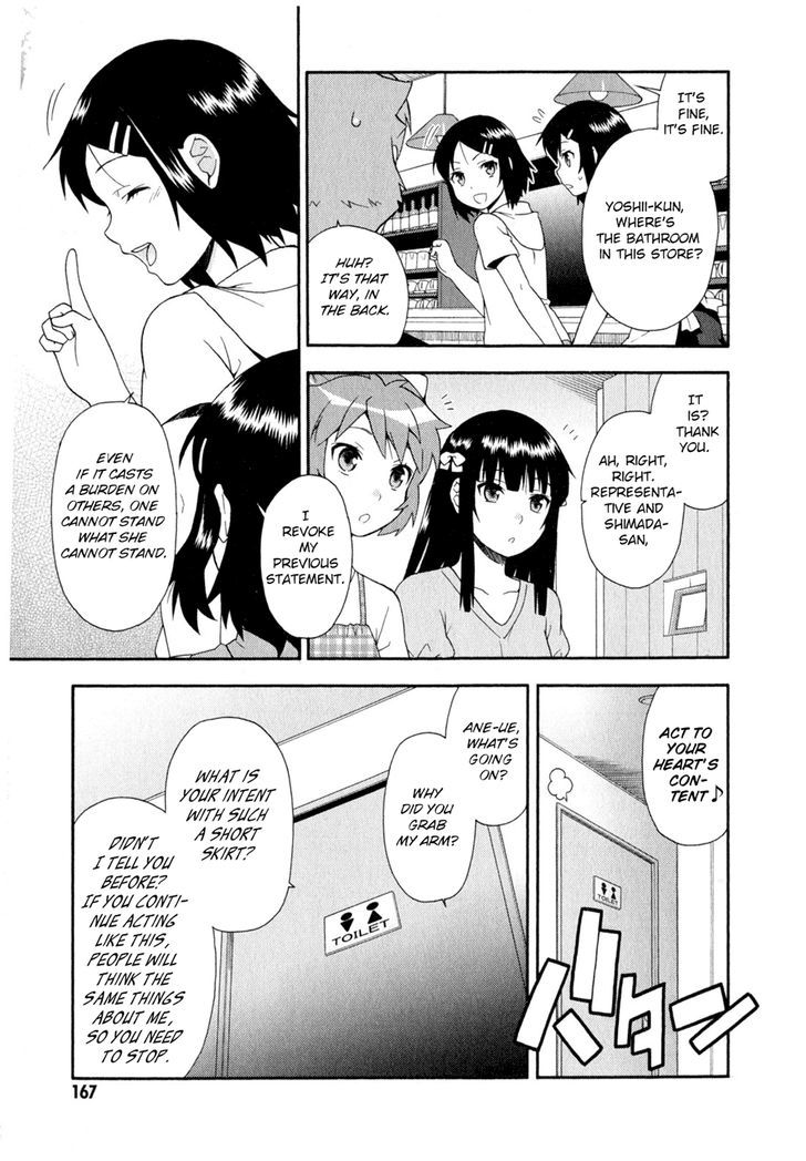 Baka To Tesuto To Shoukanjuu - Vol.5 Chapter 24