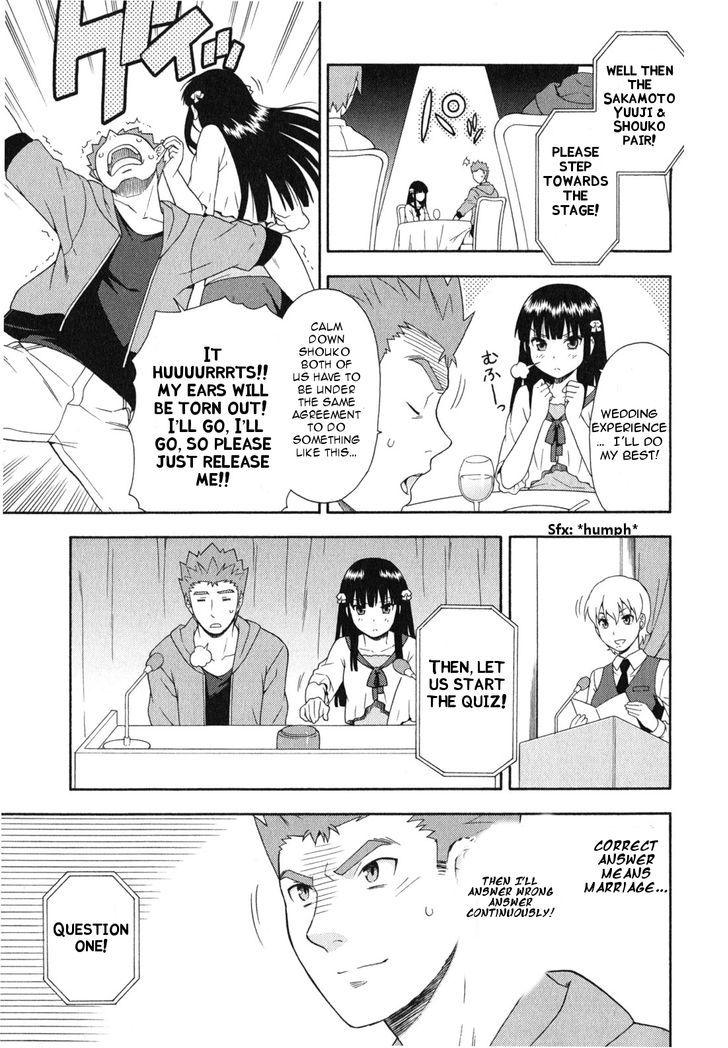 Baka To Tesuto To Shoukanjuu - Vol.5 Chapter 23