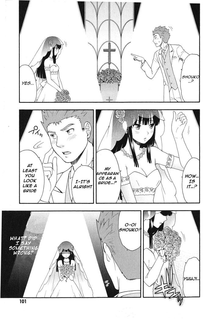 Baka To Tesuto To Shoukanjuu - Vol.5 Chapter 23